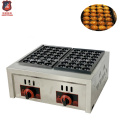 Commercial kitchen equipment stainless steel GAS fishball grill machine 28 balls X 2plate